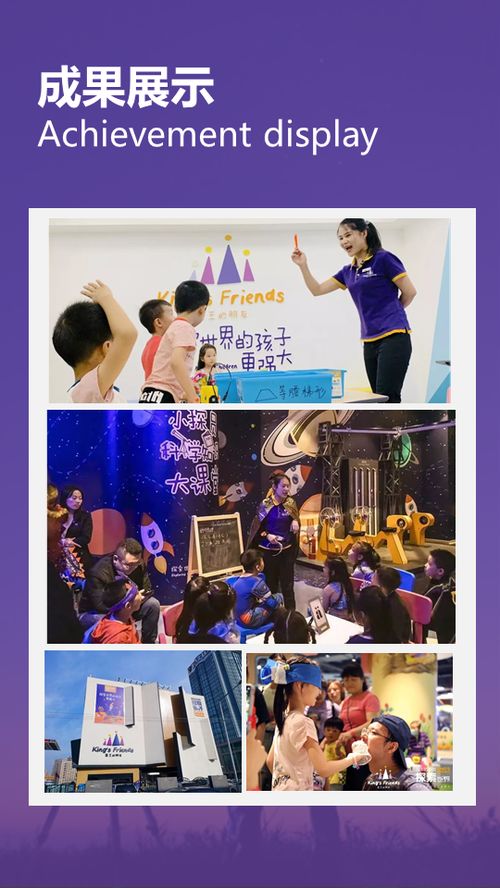 深圳采纳咨询策划服务 卓越产品案例引领品牌创新